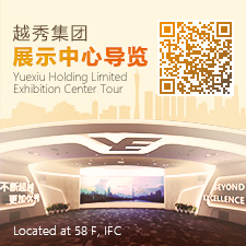 老子有钱官网集团领导力素质模型